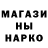 Кетамин ketamine shur