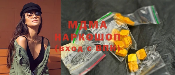 СК Алексеевка