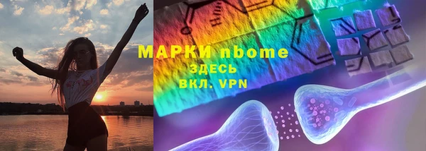 СК Алексеевка
