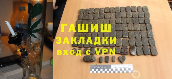 каннабис Алзамай