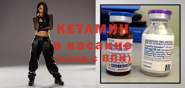 каннабис Алзамай