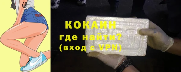 MESCALINE Алексин