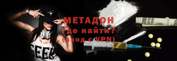 MESCALINE Алексин