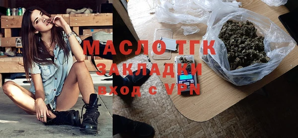 MESCALINE Алексин