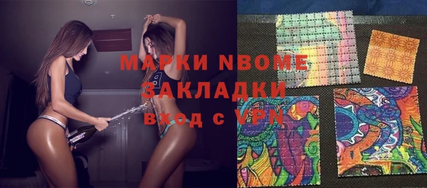 ECSTASY Остров