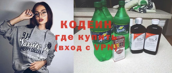 ECSTASY Остров
