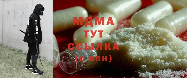 СК Алексеевка